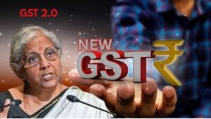 new gst rate