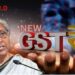 new gst rate